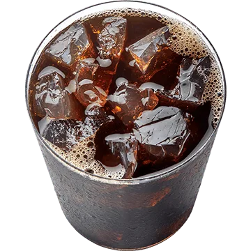 Sheetz Peppermint Cold Brew price and calories